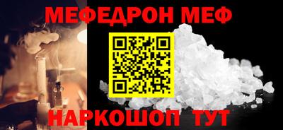 марки lsd Краснознаменск