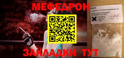 марки lsd Краснознаменск