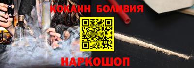 марки lsd Краснознаменск
