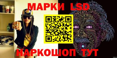 мяу мяу мука Краснодар