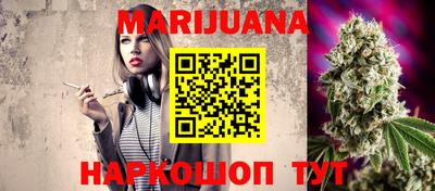 мдма Краснокаменск