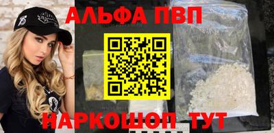 мдма Краснокаменск