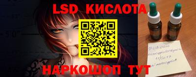 мяу мяу мука Краснодар