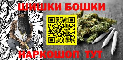 мдма Краснокаменск