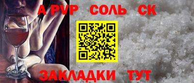 мяу мяу мука Краснодар