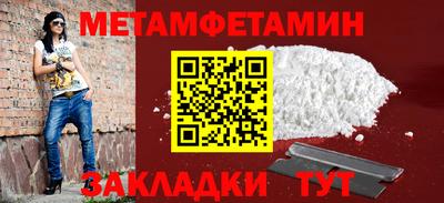 марки lsd Краснознаменск