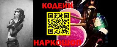 марки lsd Краснознаменск