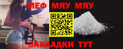 марки lsd Краснознаменск