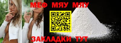 марки lsd Краснознаменск